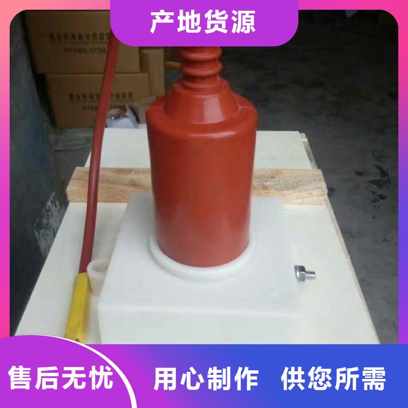 玻璃绝缘子-视频-山西省玻璃绝缘子|吕梁|长治|朔州|阳泉|大同|晋城