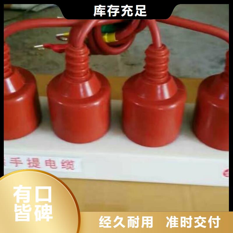 玻璃绝缘子-视频-山西省玻璃绝缘子|吕梁|长治|朔州|阳泉|大同|晋城