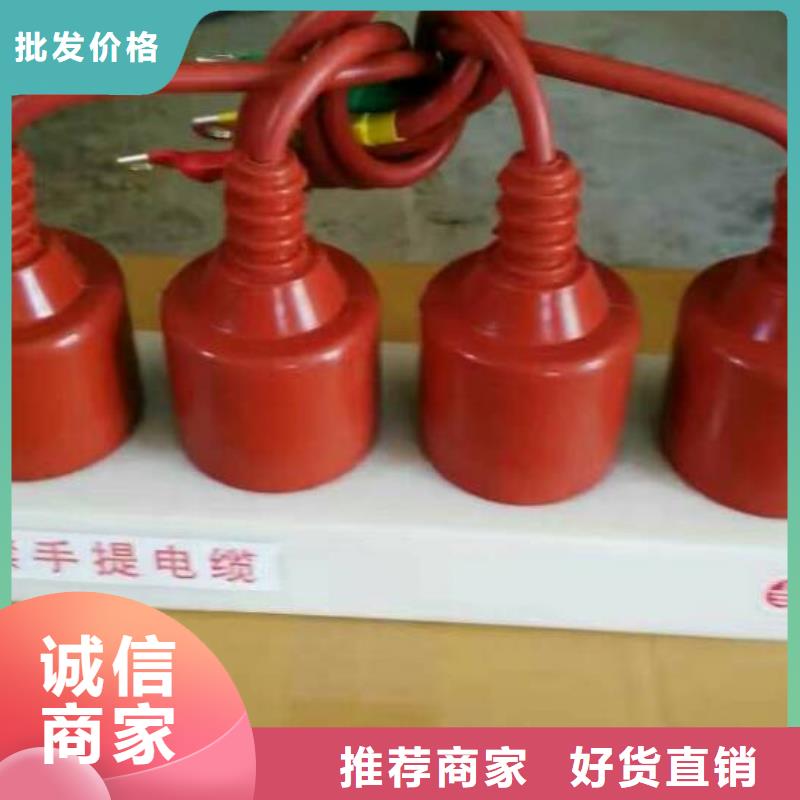 玻璃绝缘子视频-玻璃绝缘子|广东省惠州市|惠阳|博罗|江门|阳江|深圳|广州|汕尾|潮州|佛山