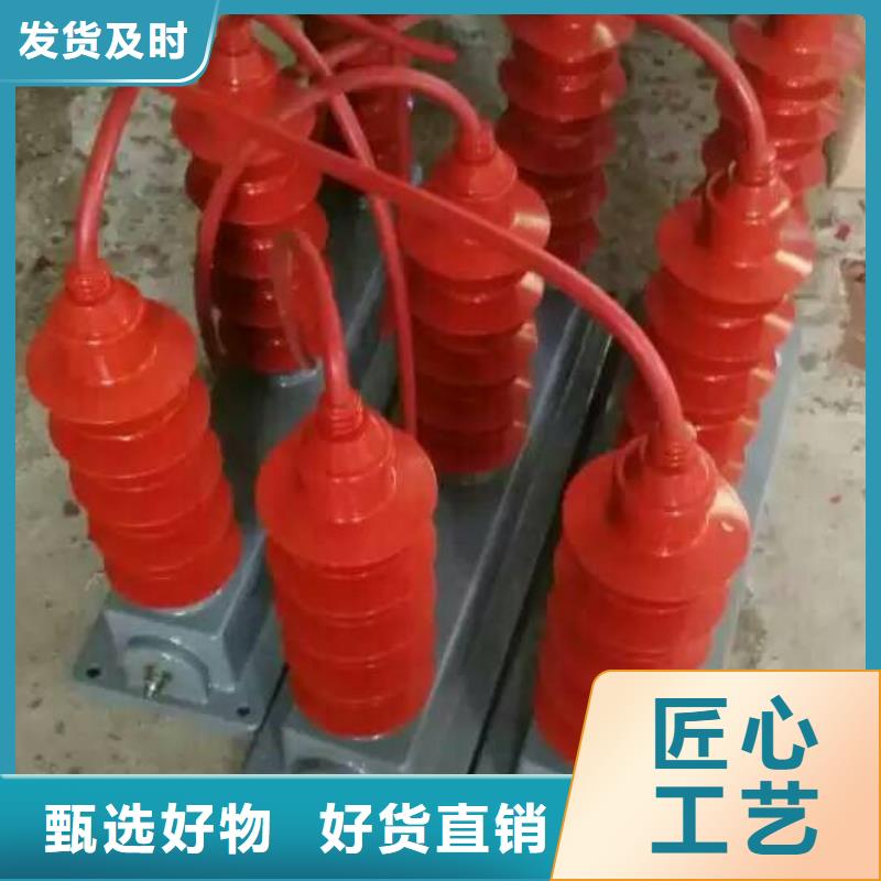 玻璃绝缘子-视频-山西省玻璃绝缘子|吕梁|长治|朔州|阳泉|大同|晋城