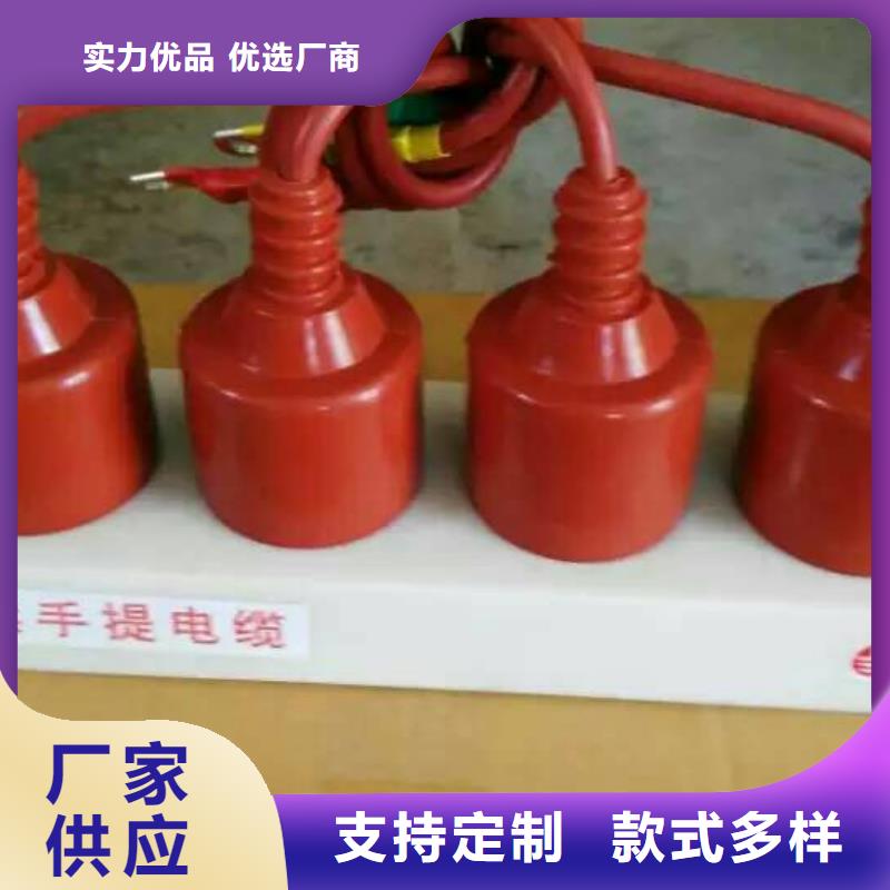 玻璃绝缘子-视频-山西省玻璃绝缘子|吕梁|长治|朔州|阳泉|大同|晋城