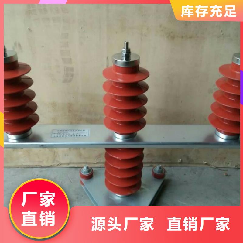 玻璃绝缘子-视频-山西省玻璃绝缘子|吕梁|长治|朔州|阳泉|大同|晋城