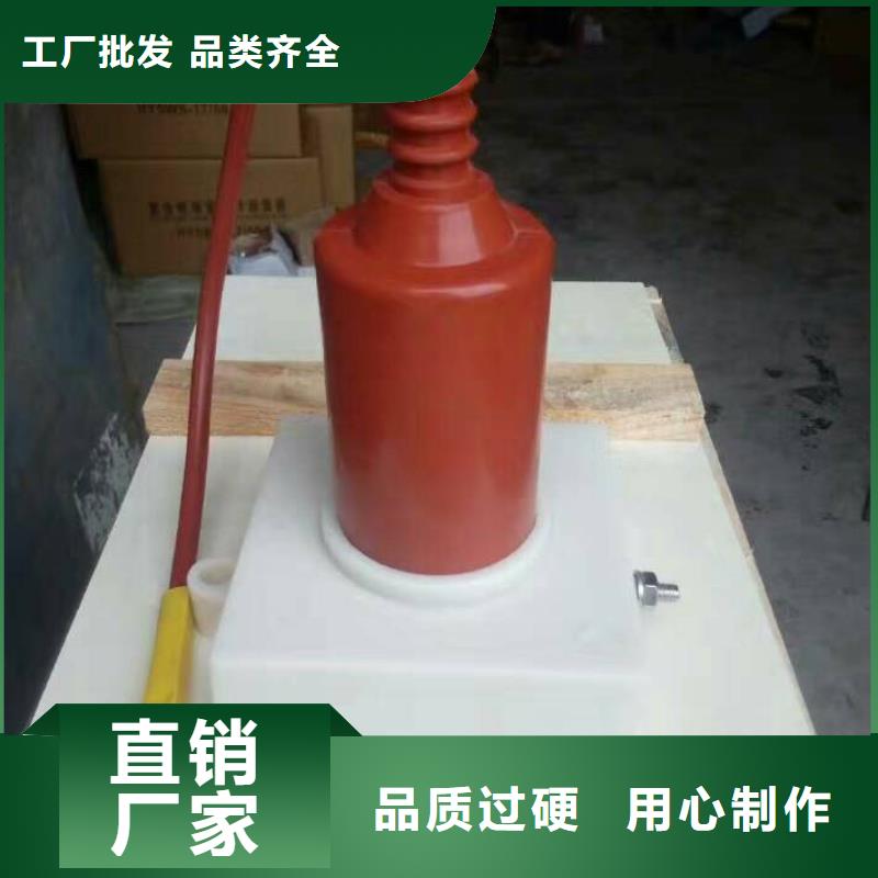 玻璃绝缘子视频-玻璃绝缘子|广东省惠州市|惠阳|博罗|江门|阳江|深圳|广州|汕尾|潮州|佛山