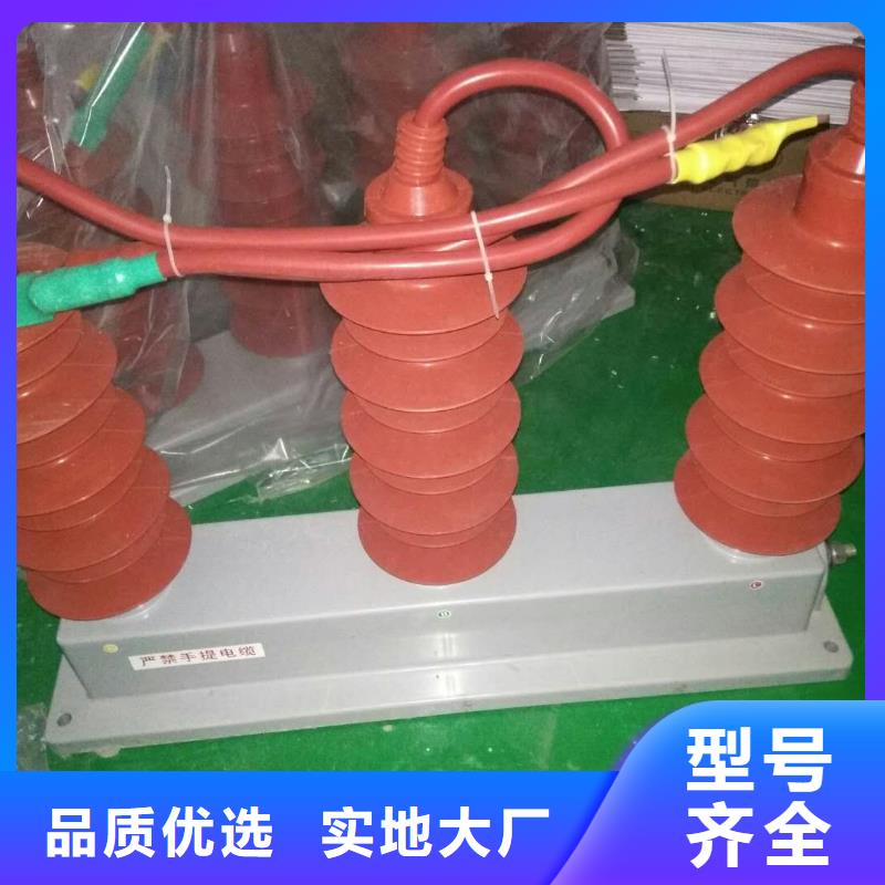 玻璃绝缘子-视频-漳州市玻璃绝缘子|福建省漳州市|平和|芗城|厦门|莆田|南平|宁德|福州|三明|龙岩