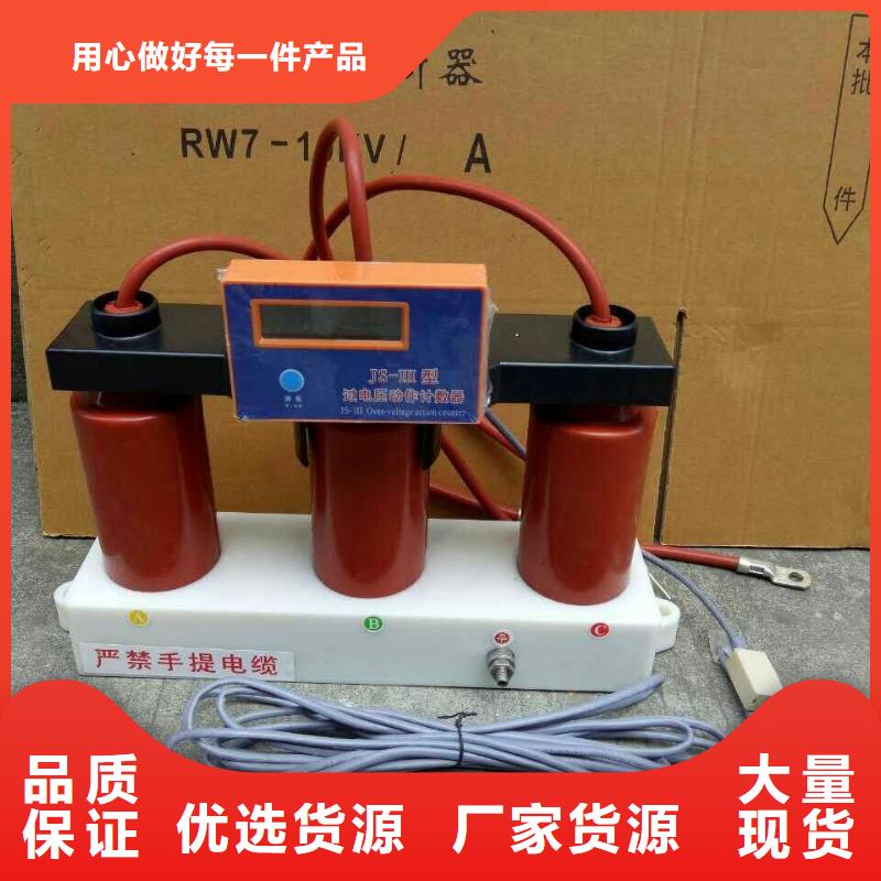 玻璃绝缘子-视频-漳州市玻璃绝缘子|福建省漳州市|平和|芗城|厦门|莆田|南平|宁德|福州|三明|龙岩