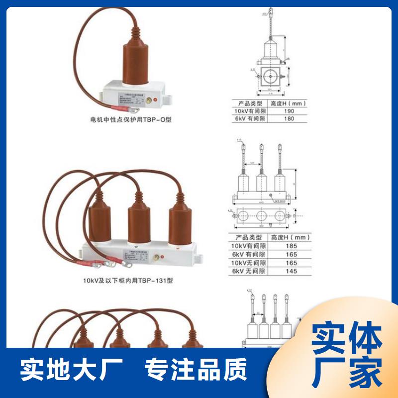 玻璃绝缘子-视频-山西省玻璃绝缘子|吕梁|长治|朔州|阳泉|大同|晋城