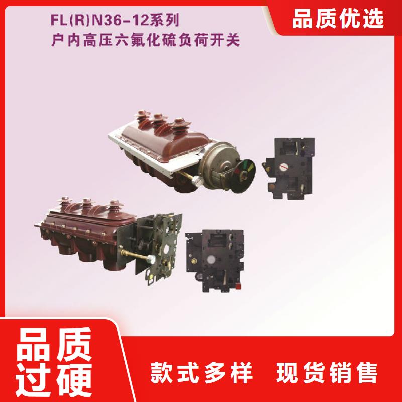 玻璃绝缘子-视频-玻璃绝缘子(羿振)覆盖地域安徽省蚌埠市怀远|淮上|滁州|阜阳|淮北|宿州|马鞍山|合肥|六安