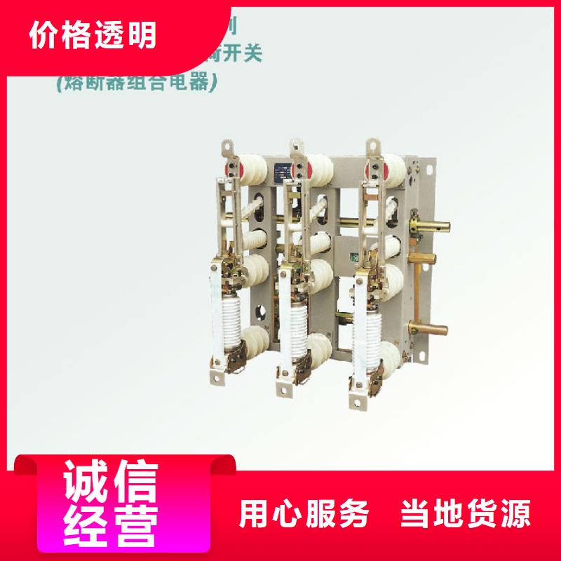 玻璃绝缘子-视频-玻璃绝缘子(羿振)覆盖地域安徽省蚌埠市怀远|淮上|滁州|阜阳|淮北|宿州|马鞍山|合肥|六安