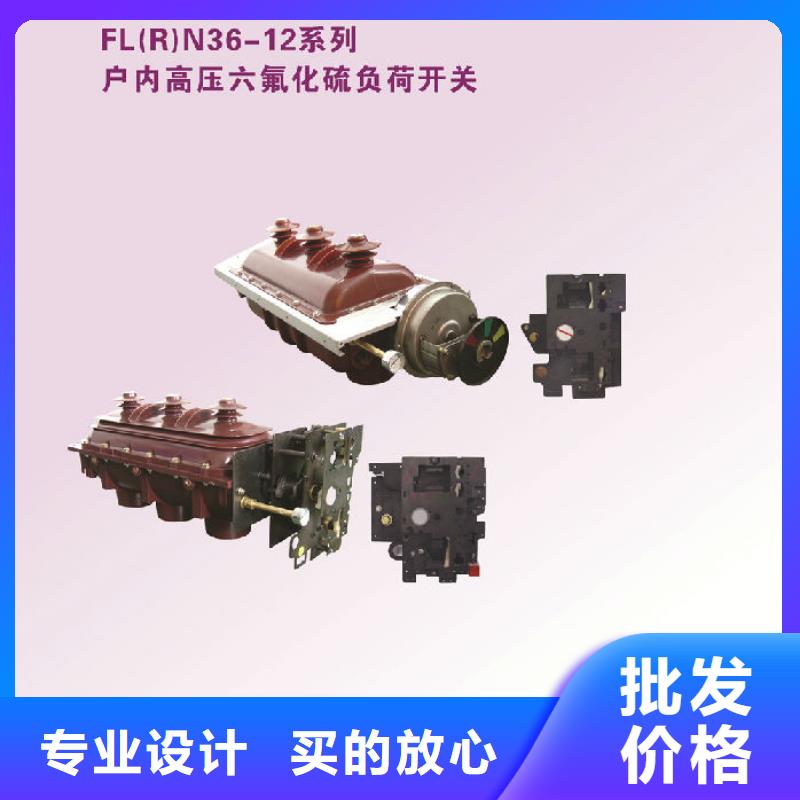 玻璃绝缘子-视频-玻璃绝缘子(羿振)覆盖地域安徽省蚌埠市怀远|淮上|滁州|阜阳|淮北|宿州|马鞍山|合肥|六安