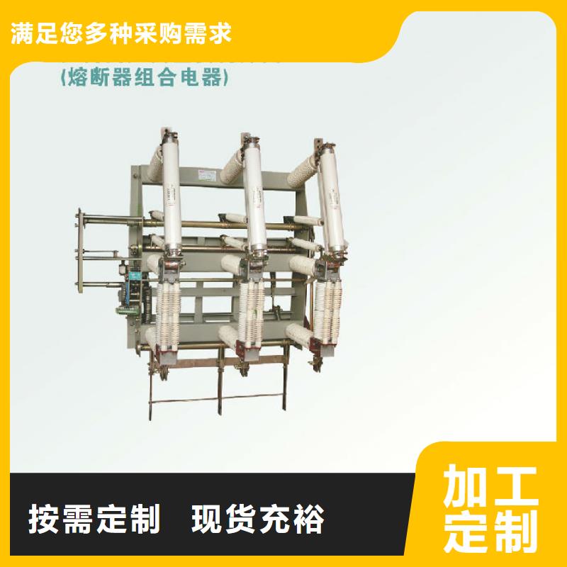 玻璃绝缘子-视频-玻璃绝缘子(羿振)覆盖地域安徽省蚌埠市怀远|淮上|滁州|阜阳|淮北|宿州|马鞍山|合肥|六安