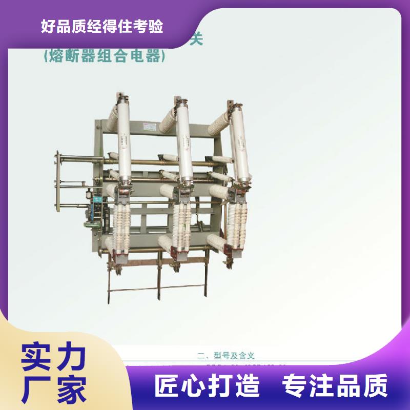 玻璃绝缘子视频-玻璃绝缘子|浙江省舟山市|定海|岱山|绍兴|台州|衢州|丽水
