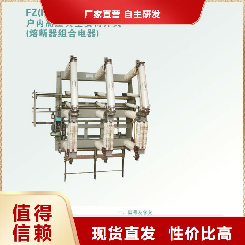 玻璃绝缘子-视频-玻璃绝缘子-内蒙古包头市(周边)货源-通辽|乌海|乌兰察布|阿拉善|鄂尔多斯|兴安