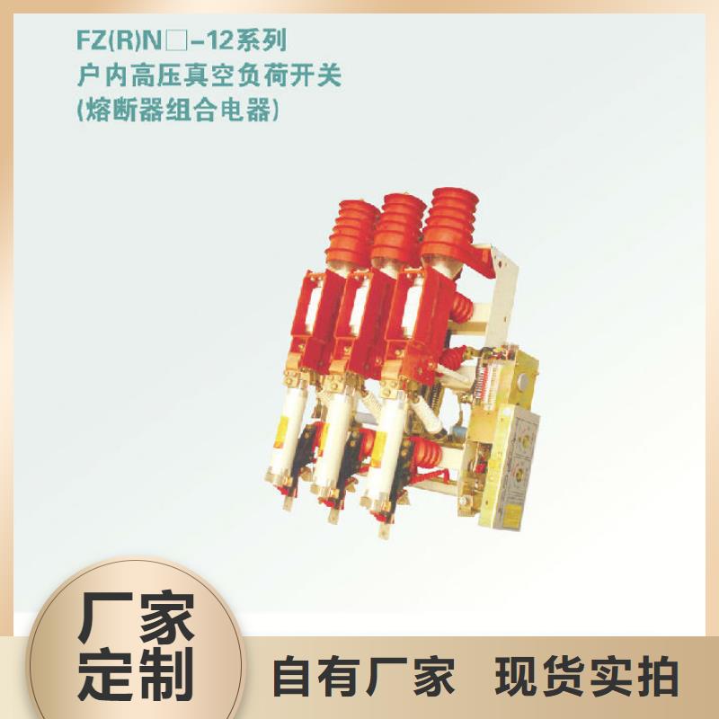 玻璃绝缘子-视频-玻璃绝缘子-内蒙古包头市(周边)货源-通辽|乌海|乌兰察布|阿拉善|鄂尔多斯|兴安