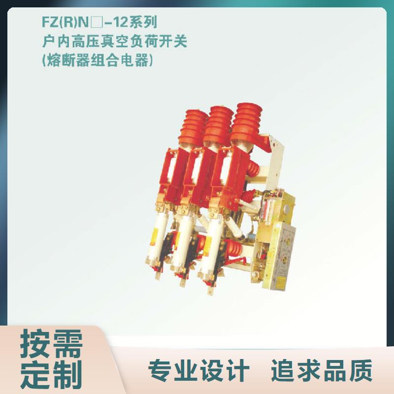 玻璃绝缘子-视频-玻璃绝缘子(羿振)覆盖地域安徽省蚌埠市怀远|淮上|滁州|阜阳|淮北|宿州|马鞍山|合肥|六安
