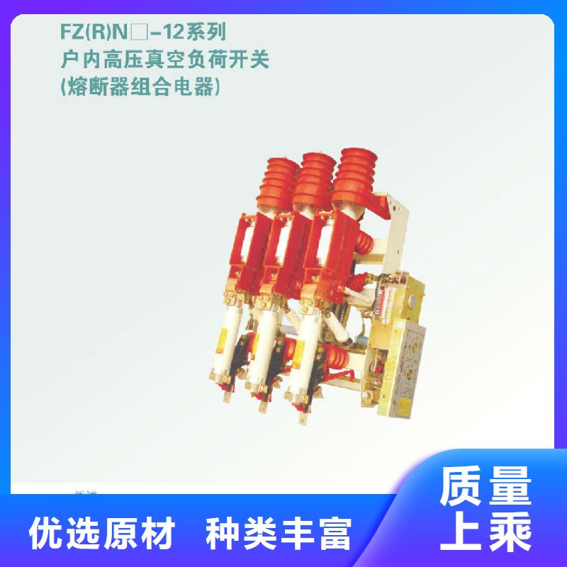 玻璃绝缘子-视频-蚌埠市玻璃绝缘子-(本土)可服务区域淮上|五河|马鞍山|黄山|芜湖|池州|铜陵