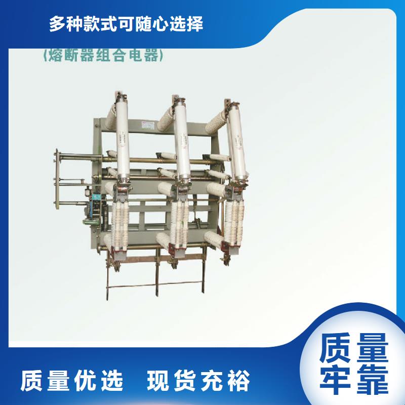 玻璃绝缘子-视频-玻璃绝缘子(羿振)覆盖地域安徽省蚌埠市怀远|淮上|滁州|阜阳|淮北|宿州|马鞍山|合肥|六安