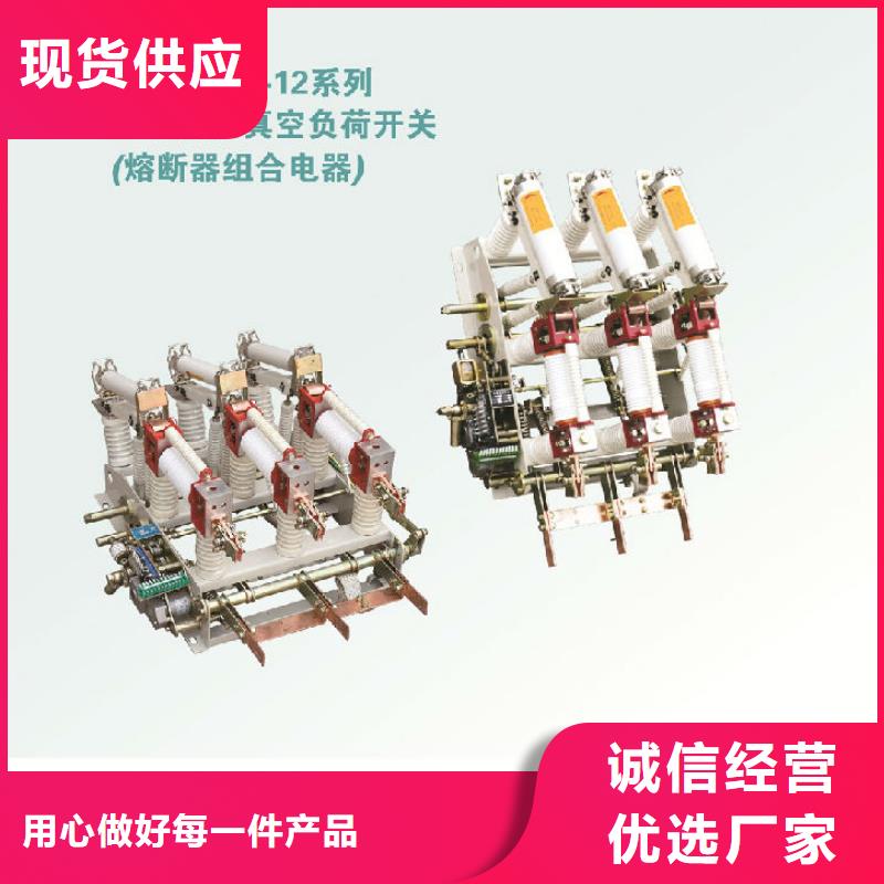 玻璃绝缘子-视频-玻璃绝缘子(羿振)覆盖地域安徽省蚌埠市怀远|淮上|滁州|阜阳|淮北|宿州|马鞍山|合肥|六安