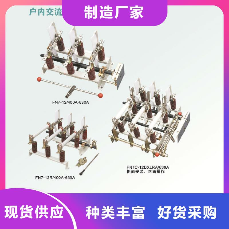 玻璃绝缘子-视频-玻璃绝缘子(羿振)覆盖地域安徽省蚌埠市怀远|淮上|滁州|阜阳|淮北|宿州|马鞍山|合肥|六安