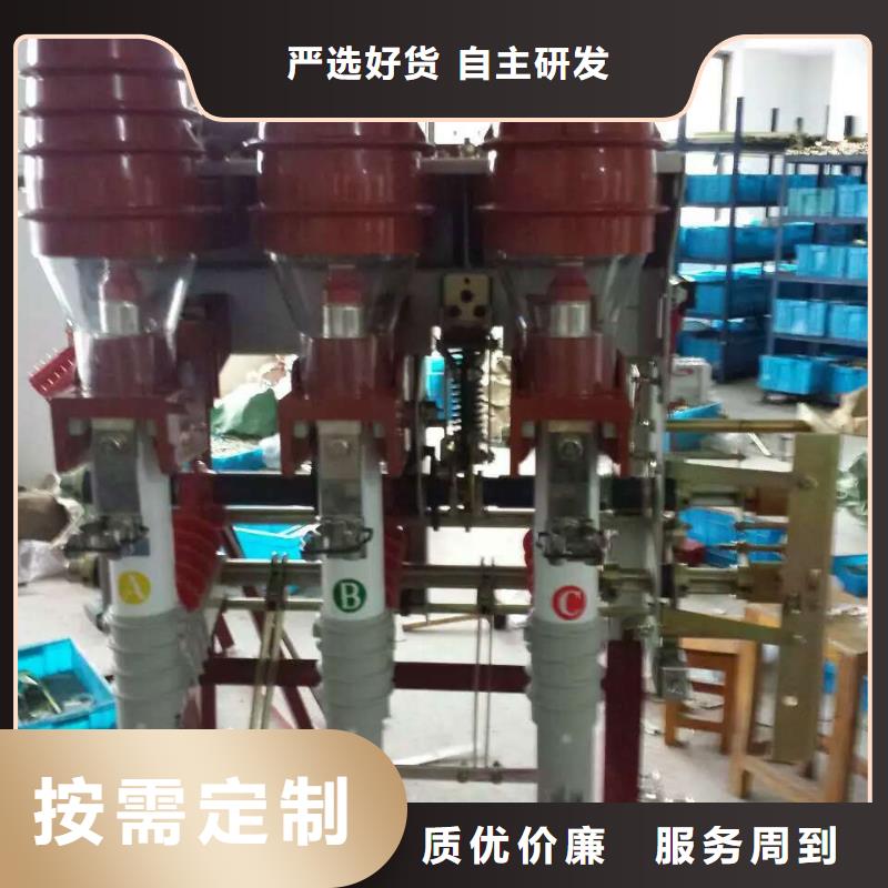 玻璃绝缘子-视频-玻璃绝缘子(羿振)覆盖地域安徽省蚌埠市怀远|淮上|滁州|阜阳|淮北|宿州|马鞍山|合肥|六安