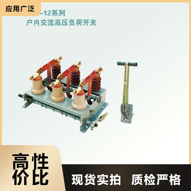 玻璃绝缘子-视频-玻璃绝缘子-内蒙古包头市(周边)货源-通辽|乌海|乌兰察布|阿拉善|鄂尔多斯|兴安