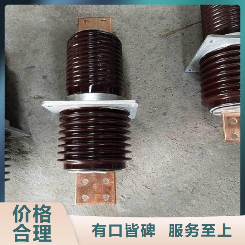 同城【品质信得过穿墙套管 绝缘子厂家满足多种行业需求】认准大品牌厂家