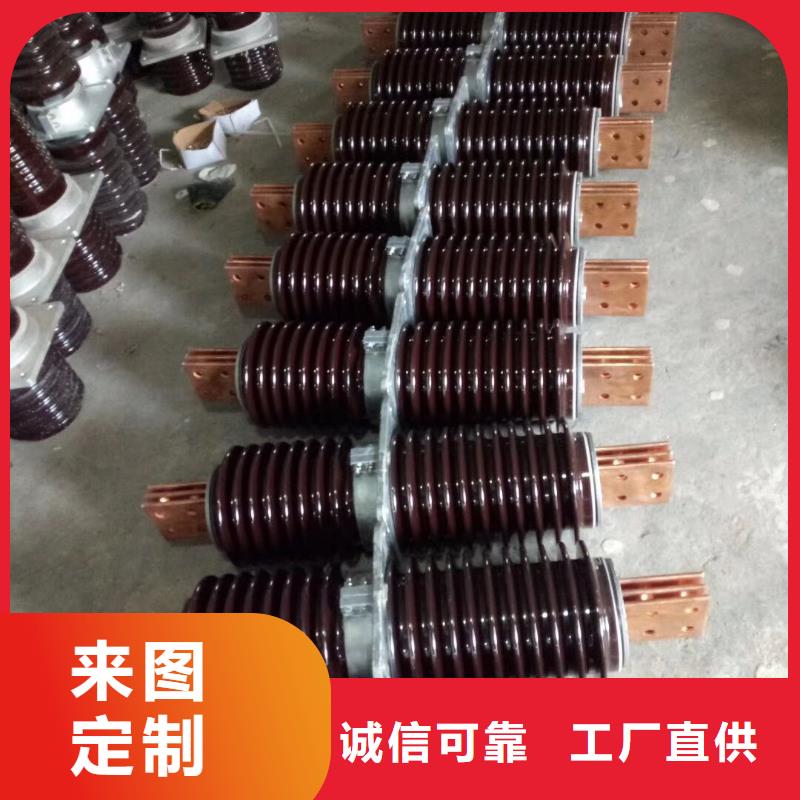 玻璃绝缘子-视频-河北省石家庄市羿振玻璃绝缘子可服务区域桥西|深泽|秦皇岛|承德|廊坊|沧州|保定等