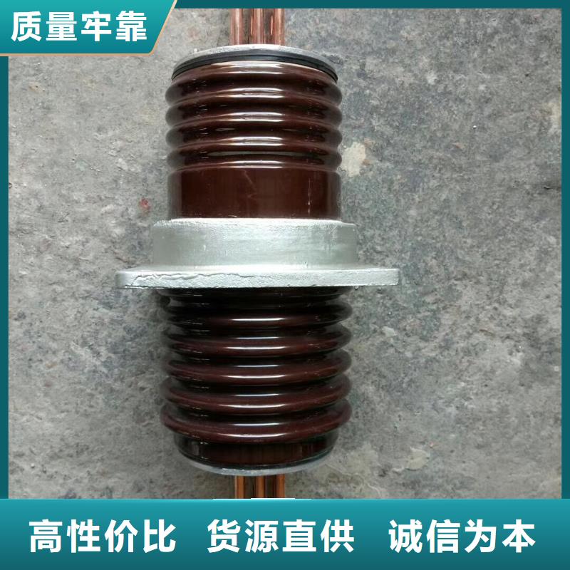 玻璃绝缘子-视频-丽江市玻璃绝缘子-羿振电气(丽江市分公司)服务区域古城|永胜|临沧|保山|普洱|怒江|昭通|曲靖