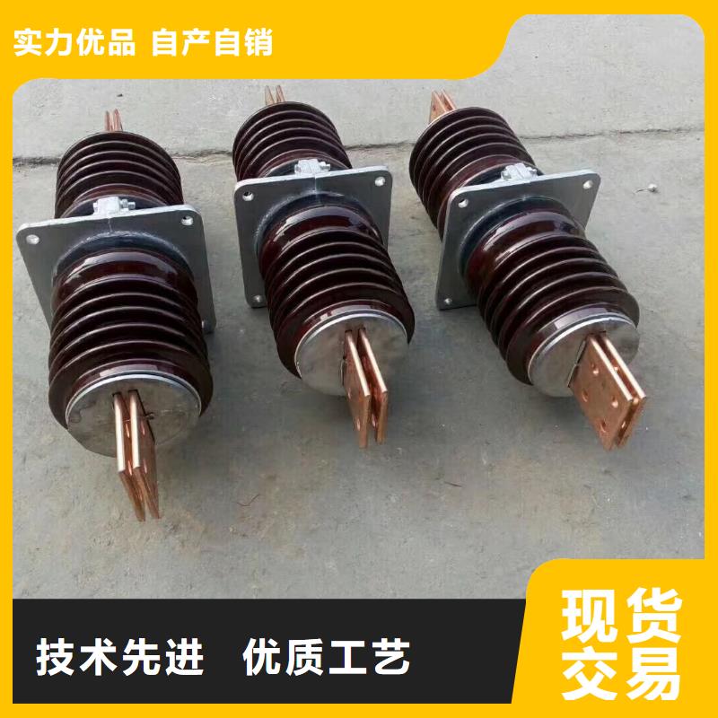 玻璃绝缘子-视频-河北省石家庄市羿振玻璃绝缘子可服务区域桥西|深泽|秦皇岛|承德|廊坊|沧州|保定等