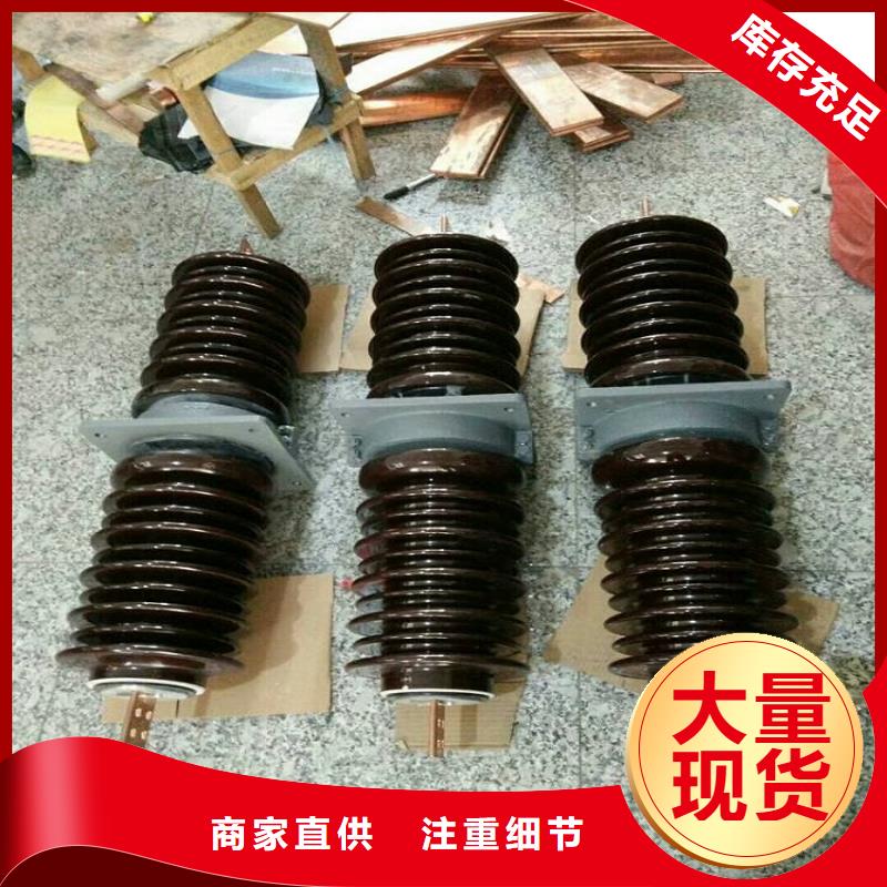 玻璃绝缘子-视频-河北省石家庄市羿振玻璃绝缘子可服务区域桥西|深泽|秦皇岛|承德|廊坊|沧州|保定等