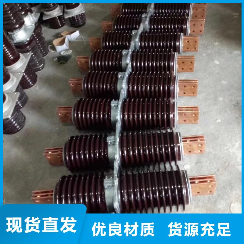 玻璃绝缘子-视频-丽江市玻璃绝缘子-羿振电气(丽江市分公司)服务区域古城|永胜|临沧|保山|普洱|怒江|昭通|曲靖