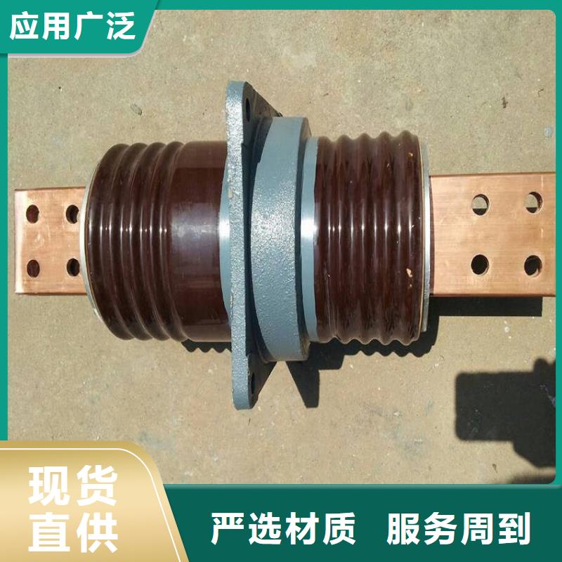 玻璃绝缘子-视频-河北省石家庄市羿振玻璃绝缘子可服务区域桥西|深泽|秦皇岛|承德|廊坊|沧州|保定等