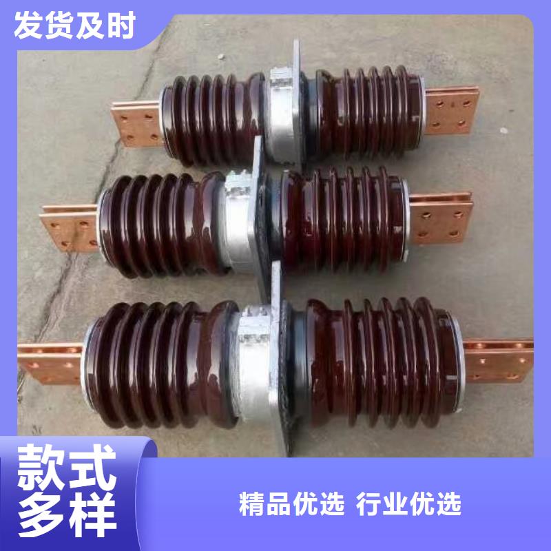 玻璃绝缘子-视频-河北省石家庄市羿振玻璃绝缘子可服务区域桥西|深泽|秦皇岛|承德|廊坊|沧州|保定等
