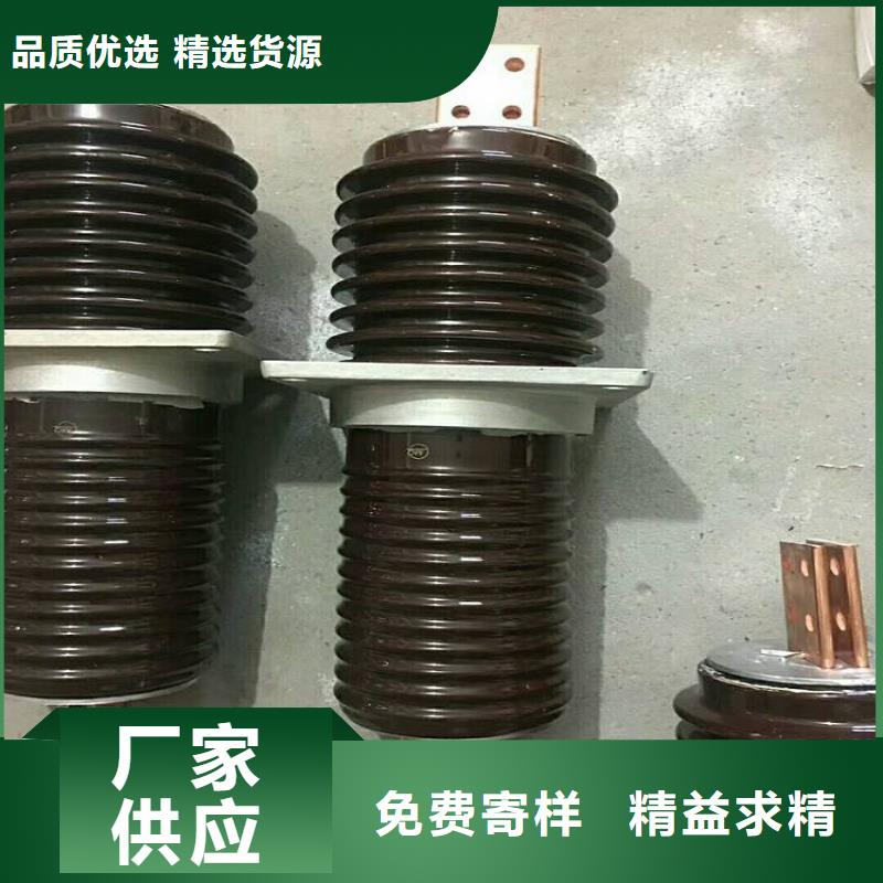 玻璃绝缘子-视频-河北省石家庄市羿振玻璃绝缘子可服务区域桥西|深泽|秦皇岛|承德|廊坊|沧州|保定等
