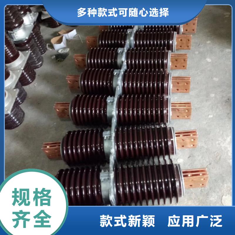 玻璃绝缘子-视频-河北省石家庄市羿振玻璃绝缘子可服务区域桥西|深泽|秦皇岛|承德|廊坊|沧州|保定等