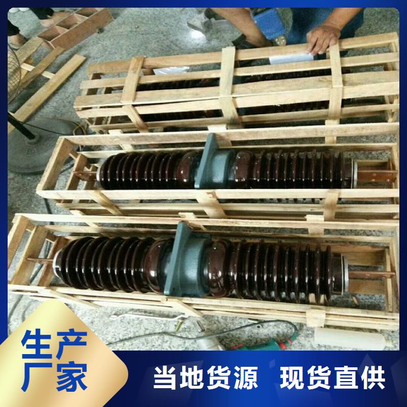 同城【品质信得过穿墙套管 绝缘子厂家满足多种行业需求】认准大品牌厂家