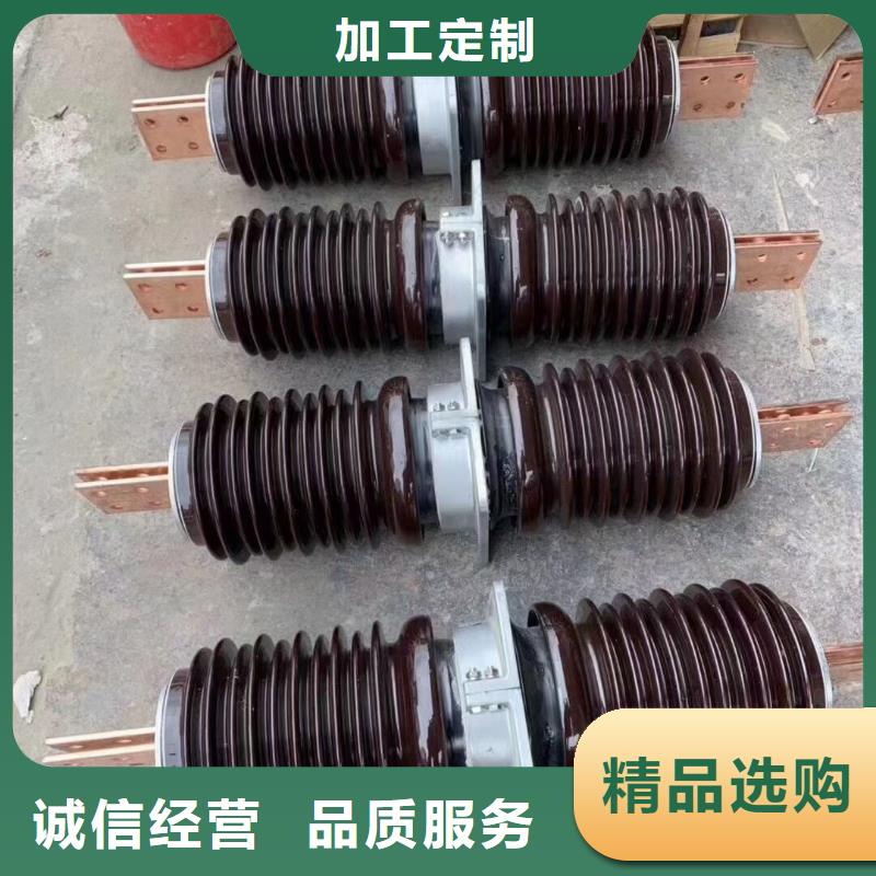 玻璃绝缘子-视频-河北省石家庄市羿振玻璃绝缘子可服务区域桥西|深泽|秦皇岛|承德|廊坊|沧州|保定等