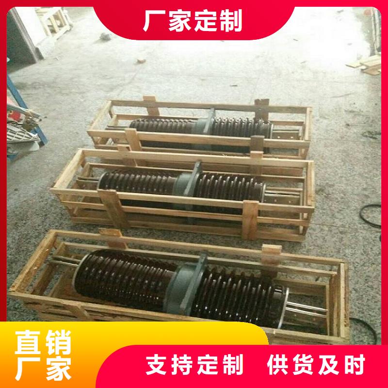 玻璃绝缘子-视频-丽江市玻璃绝缘子-羿振电气(丽江市分公司)服务区域古城|永胜|临沧|保山|普洱|怒江|昭通|曲靖