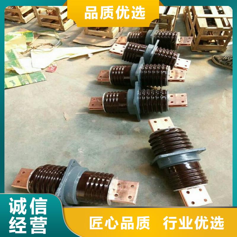 玻璃绝缘子-视频-丽江市玻璃绝缘子-羿振电气(丽江市分公司)服务区域古城|永胜|临沧|保山|普洱|怒江|昭通|曲靖