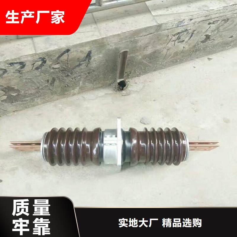 玻璃绝缘子-视频-河北省石家庄市羿振玻璃绝缘子可服务区域桥西|深泽|秦皇岛|承德|廊坊|沧州|保定等