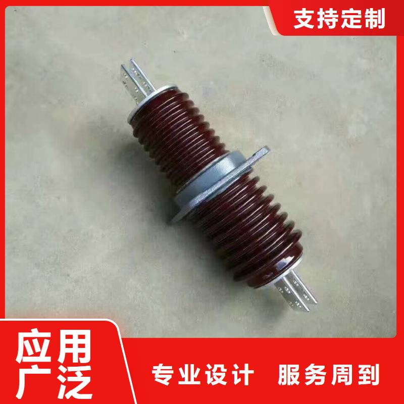 玻璃绝缘子-视频-丽江市玻璃绝缘子-羿振电气(丽江市分公司)服务区域古城|永胜|临沧|保山|普洱|怒江|昭通|曲靖