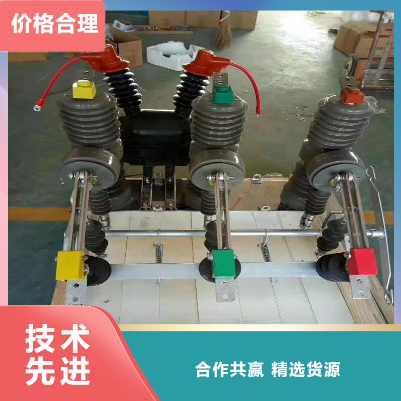 玻璃绝缘子-视频-云南省昭通市|鲁甸|绥江|普洱|红河|怒江|丽江|西双版纳玻璃绝缘子-羿振