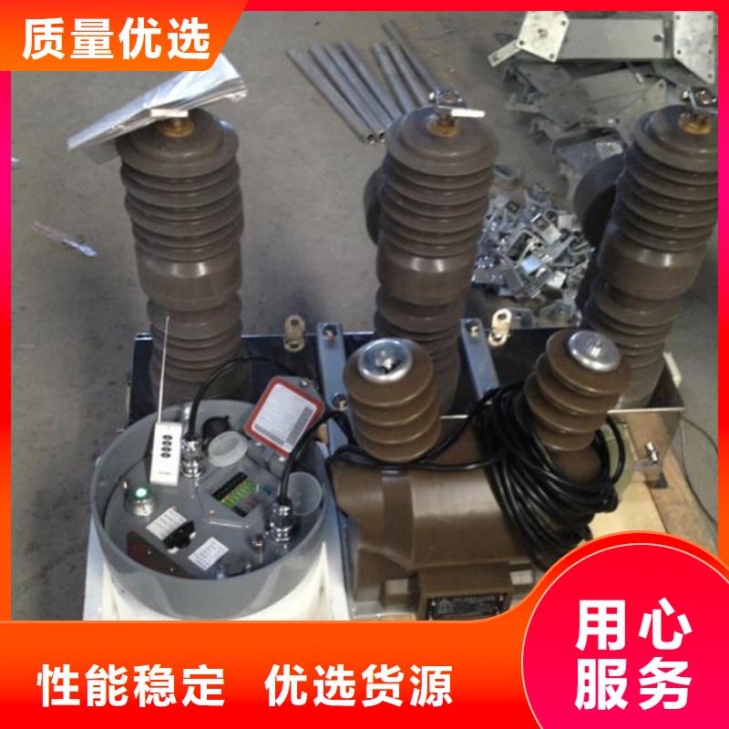 玻璃绝缘子-视频-云南省昭通市|鲁甸|绥江|普洱|红河|怒江|丽江|西双版纳玻璃绝缘子-羿振