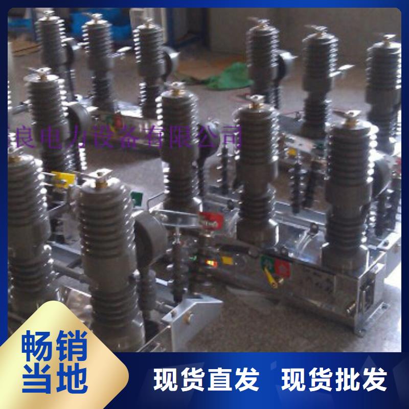 玻璃绝缘子-视频-云南省昭通市|鲁甸|绥江|普洱|红河|怒江|丽江|西双版纳玻璃绝缘子-羿振