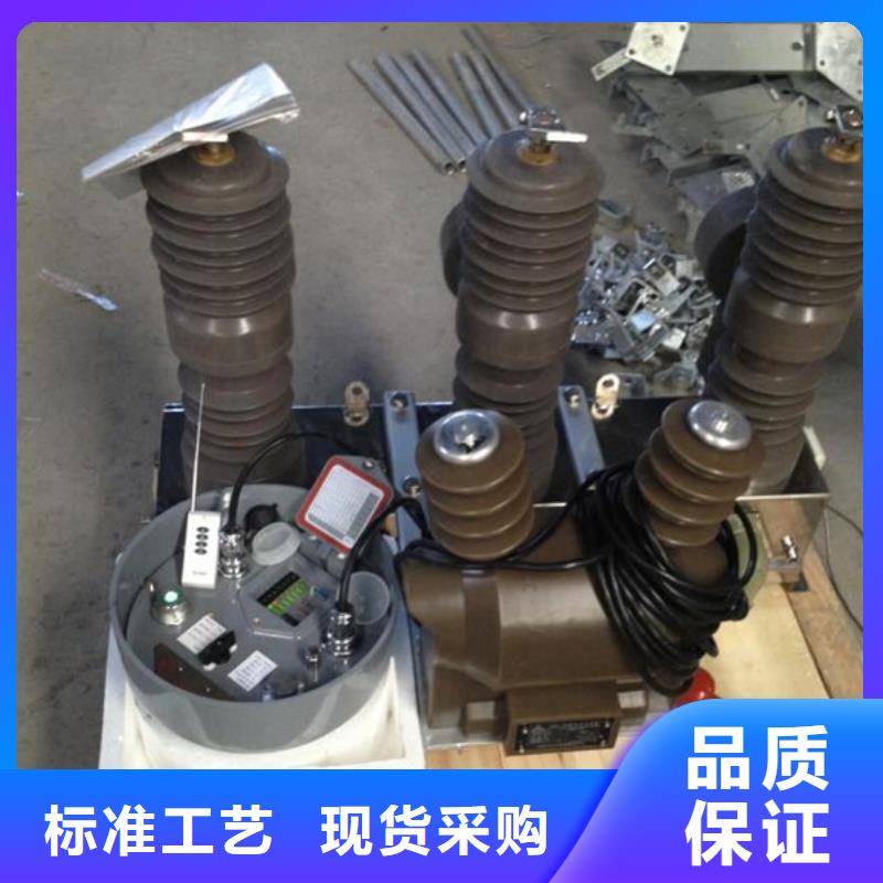 玻璃绝缘子-视频-云南省昭通市|鲁甸|绥江|普洱|红河|怒江|丽江|西双版纳玻璃绝缘子-羿振