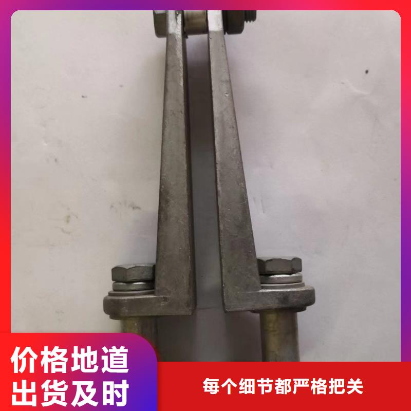 玻璃绝缘子视频-玻璃绝缘子-羿振电气(抚州市分公司)服务区域乐安|金溪|宜春|赣州|吉安|南昌|新余