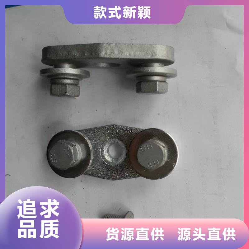 玻璃绝缘子视频-玻璃绝缘子-羿振电气(抚州市分公司)服务区域乐安|金溪|宜春|赣州|吉安|南昌|新余