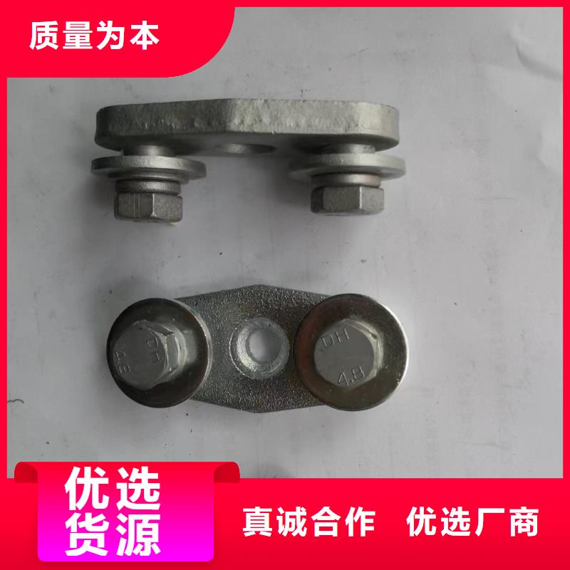 玻璃绝缘子-视频-玻璃绝缘子(羿振)覆盖地域江西省抚州市临川|东乡|景德镇|赣州|南昌|新余|宜春|萍乡|吉安