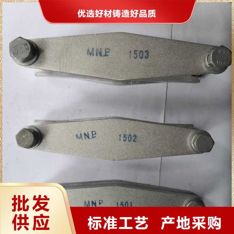 玻璃绝缘子-视频-玻璃绝缘子(羿振)覆盖地域江西省抚州市临川|东乡|景德镇|赣州|南昌|新余|宜春|萍乡|吉安