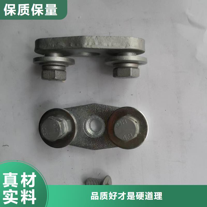 玻璃绝缘子视频-玻璃绝缘子-羿振电气(抚州市分公司)服务区域乐安|金溪|宜春|赣州|吉安|南昌|新余