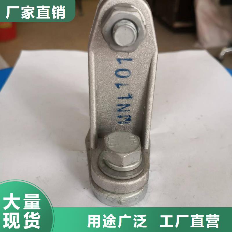 玻璃绝缘子视频-玻璃绝缘子-羿振电气(抚州市分公司)服务区域乐安|金溪|宜春|赣州|吉安|南昌|新余